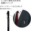 (Pre-Order) Kokuyo TYPE Mx mechanical penci Replacement eraser PS-P500R-1P PS-P501G-1P PS-P502B-1P KESI-P201 - CHL-STORE 