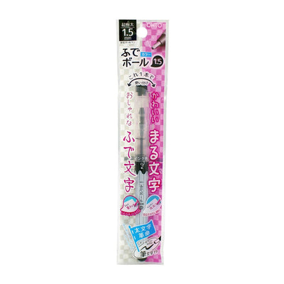 (Pre-Order) OHTO Color Fude Ball 1.5 Water-based ball pen Brush Pen CFR-150FBC - CHL-STORE 