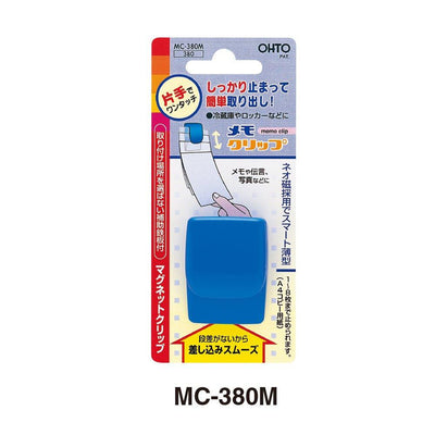 (Pre-Order) OHTO Memo Clip Color Magnet Type Magnet Clip MC-380M - CHL-STORE 