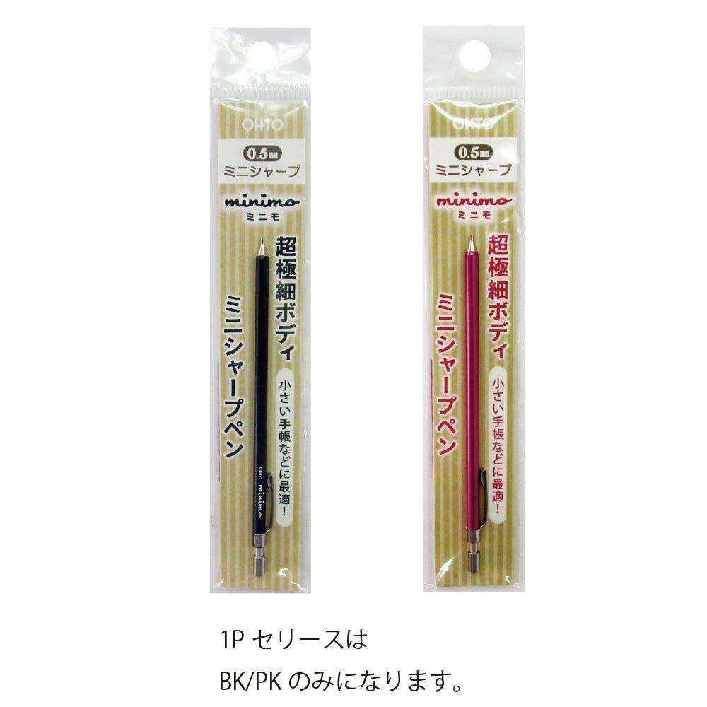 (Pre-Order) OHTO Minimo Mechanical Pencil Automatic Pencil SP-505MN - CHL-STORE 