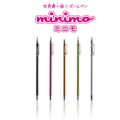 (Pre-Order) OHTO Minimo Oil-based Ballpoint Pen Smallest Ballpoint Pen NBP-505MN - CHL-STORE 