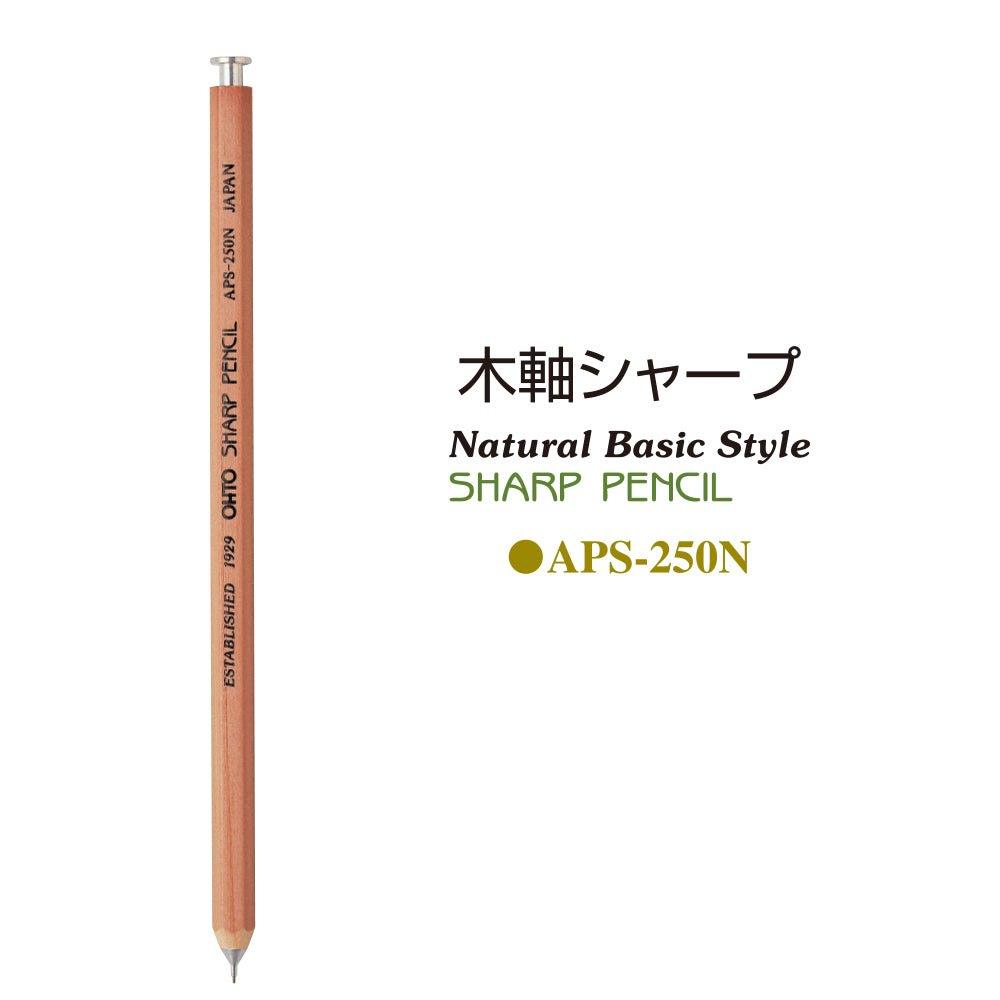 (Pre-Order) OHTO Natural Basic Style Sharp Pencil APS-250N - CHL-STORE 