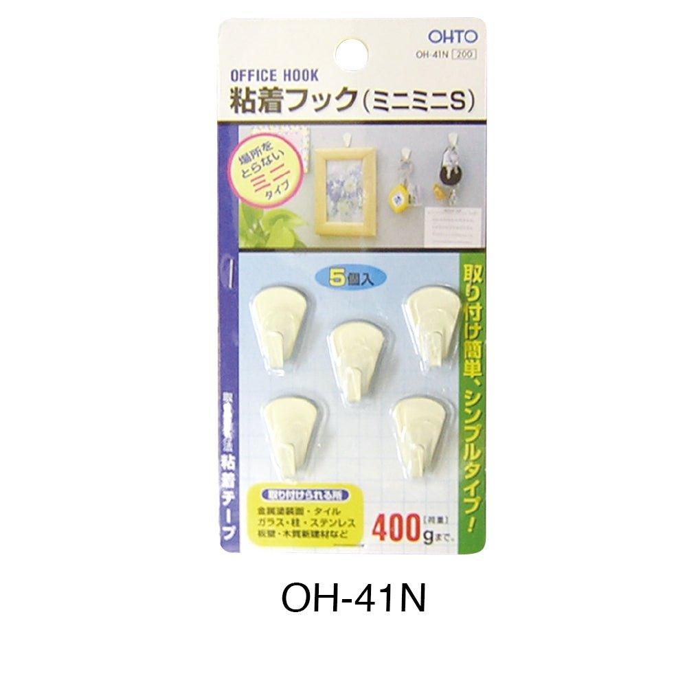 (Pre-Order) OHTO Office Hook Adhesive Hook (Mini S) OH-41N - CHL-STORE 