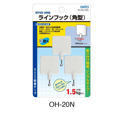 (Pre-Order) OHTO Office Hook Adhesive Line Hook (Square Type) OH-20N - CHL-STORE 