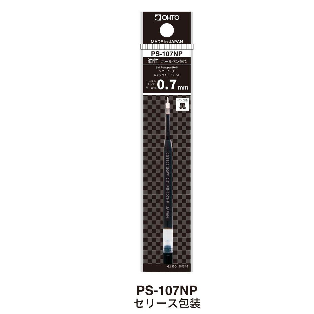 (Pre-Order) OHTO Oil-based Ballpoint Pen Refill Oil Ink PS-107NP - CHL-STORE 