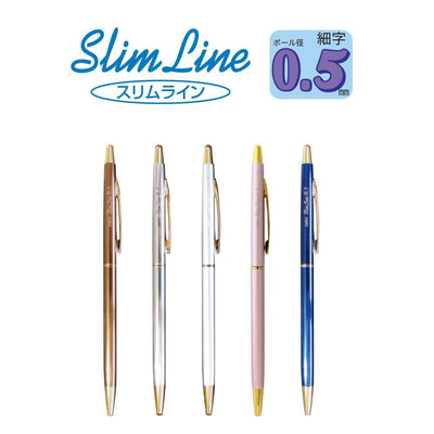 (Pre-Order) OHTO Oil-based Ballpoint Pen Slim Line 0.5mm Fine-Type NBP-5B5 - CHL-STORE 