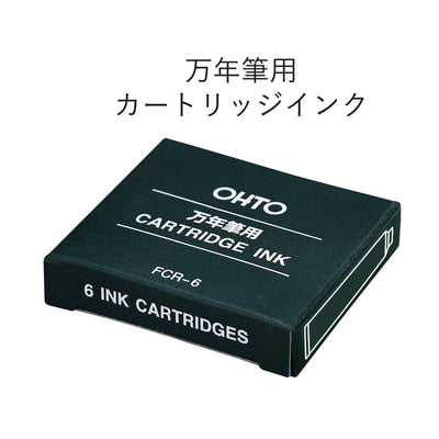 (Pre-Order) OHTO PEN CARTRIDGE INK 6 INK FCR-6 - CHL-STORE 