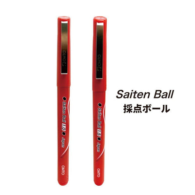 (Pre-Order) OHTO Saiten Ball Water-based ball pen scoring ball 1.0 1.5 CFR-150S - CHL-STORE 