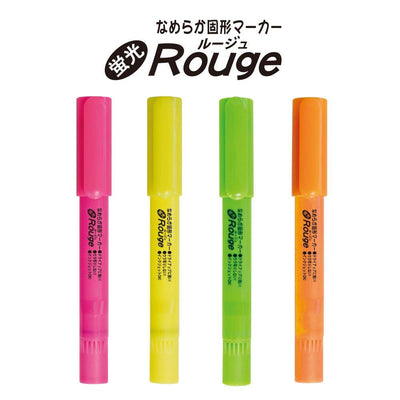 (Pre-Order) OHTO Solid Marker Rouge Fluorescent Color Highlighter M-150R - CHL-STORE 