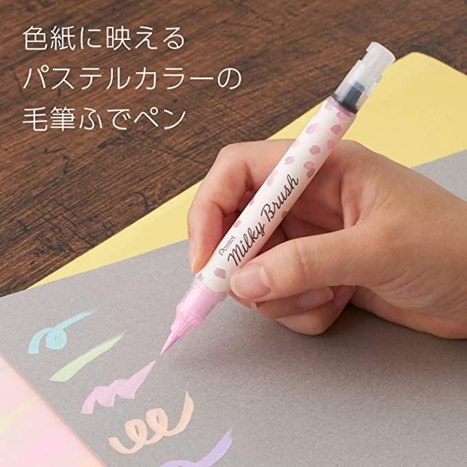 Milky Blush Brush Pen - Layerable Opaque Ink - Pre-order Now – CHL-STORE
