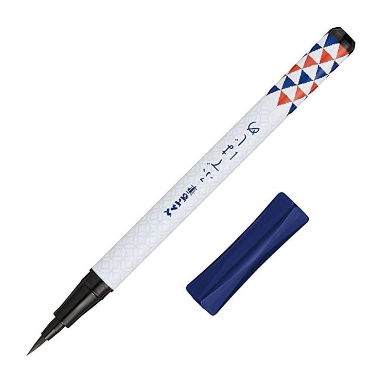 (Pre-Order) PENTEL brush pen XGFD40CA - CHL-STORE 