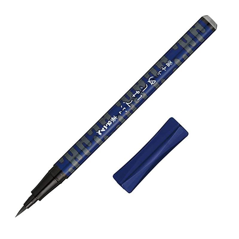 Pentel Brush Pen XGFD40CA - Escritura estable para principiantes