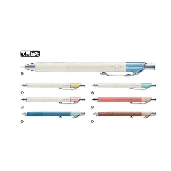 Pentel ENERGEL Clena BLN75L 0.5mm Ballpoint Pen – CHL-STORE