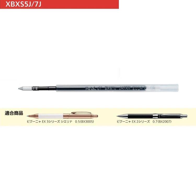 (Pre-Order) Pentel Vicuna EX 2 Series 0.7mm Oil-based ballpoint pen BX2007 XBXS7J - CHL-STORE 