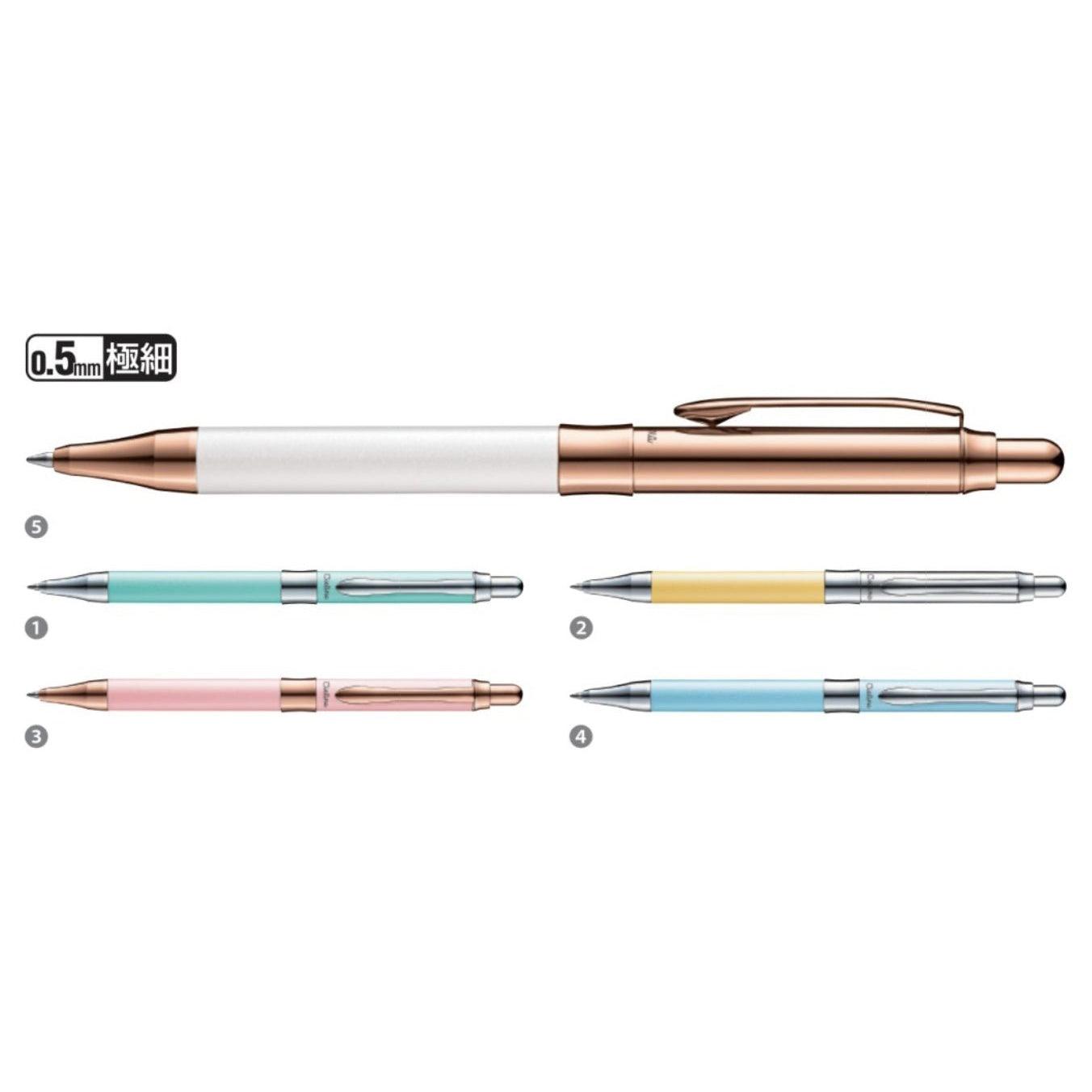 (Pre-Order) Pentel Vicuna EX 3 Series Sielina 0.5mm Oil-based Ballpoint Pen BX3005 XBXS5J/7J - CHL-STORE 