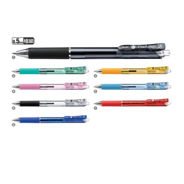(Pre-Order)Pentel vicuña field ball-point pen 0.5mm 0.7mm BXB115 BXB117 - CHL-STORE 