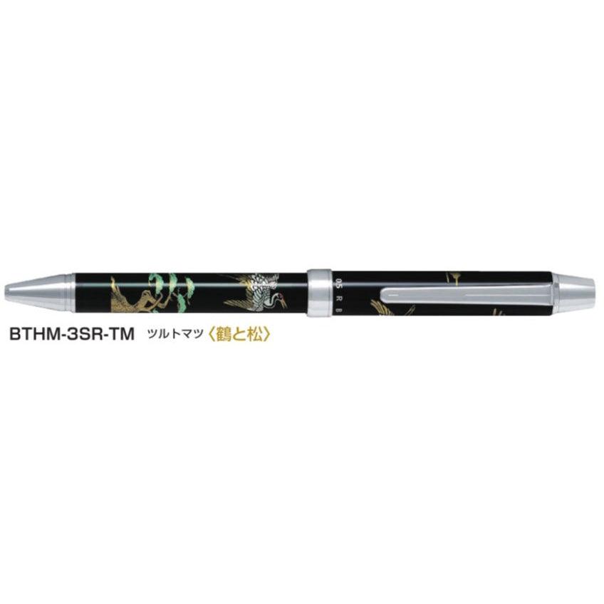 (Pre-Order) Pilot 2+1 Miyabi Emaki 0.7mm 0.5mm Oil-Based Multi-function Ballpoint Pen + Mechanical Pencil BTHM-3SR BRFS-10F HERFS-10 - CHL-STORE 