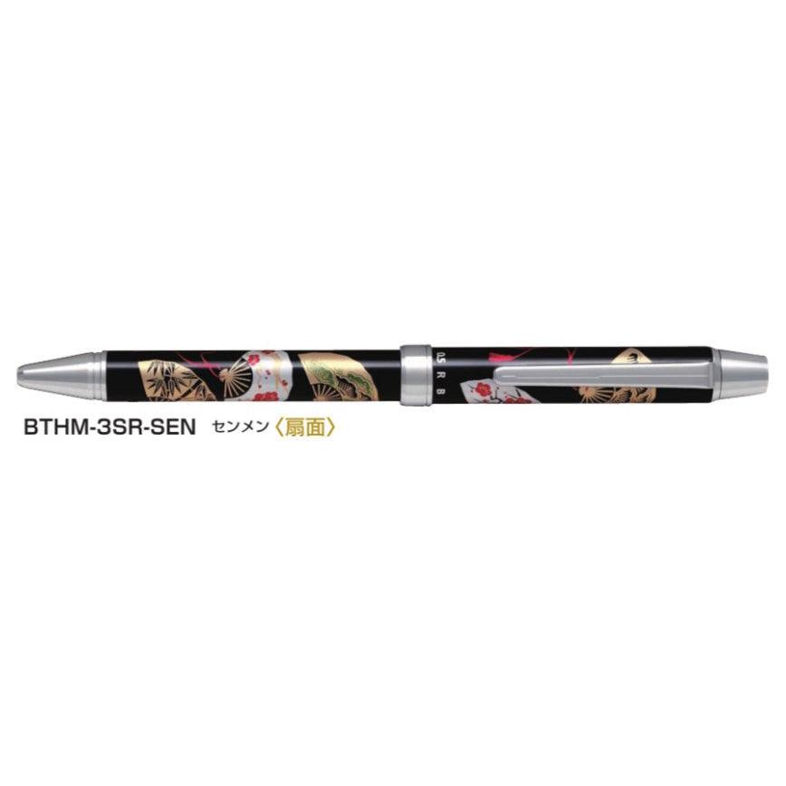 (Pre-Order) Pilot 2+1 Miyabi Emaki 0.7mm 0.5mm Oil-Based Multi-function Ballpoint Pen + Mechanical Pencil BTHM-3SR BRFS-10F HERFS-10 - CHL-STORE 