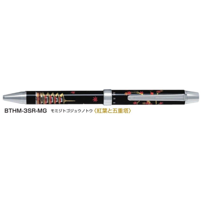 (Pre-Order) Pilot 2+1 Miyabi Emaki 0.7mm 0.5mm Oil-Based Multi-function Ballpoint Pen + Mechanical Pencil BTHM-3SR BRFS-10F HERFS-10 - CHL-STORE 