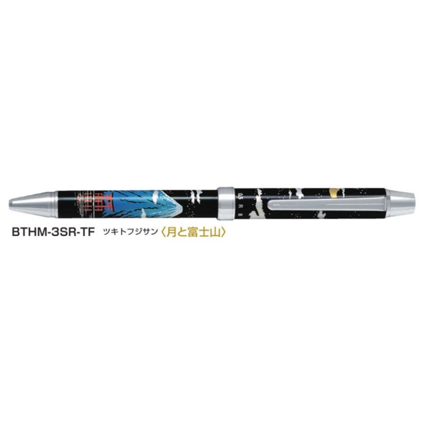 (Pre-Order) Pilot 2+1 Miyabi Emaki 0.7mm 0.5mm Oil-Based Multi-function Ballpoint Pen + Mechanical Pencil BTHM-3SR BRFS-10F HERFS-10 - CHL-STORE 