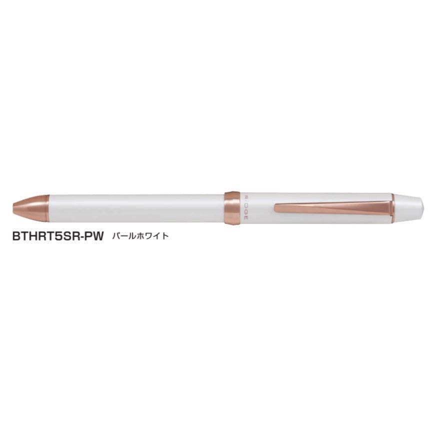 (Pre-Order) Pilot 3+1 Ridge 0.7mm 0.5mm Oil-Based Multi-function Ballpoint Pen + Mechanical Pencil BTHRT5SR BRFS-10F HERFS-10 - CHL-STORE 