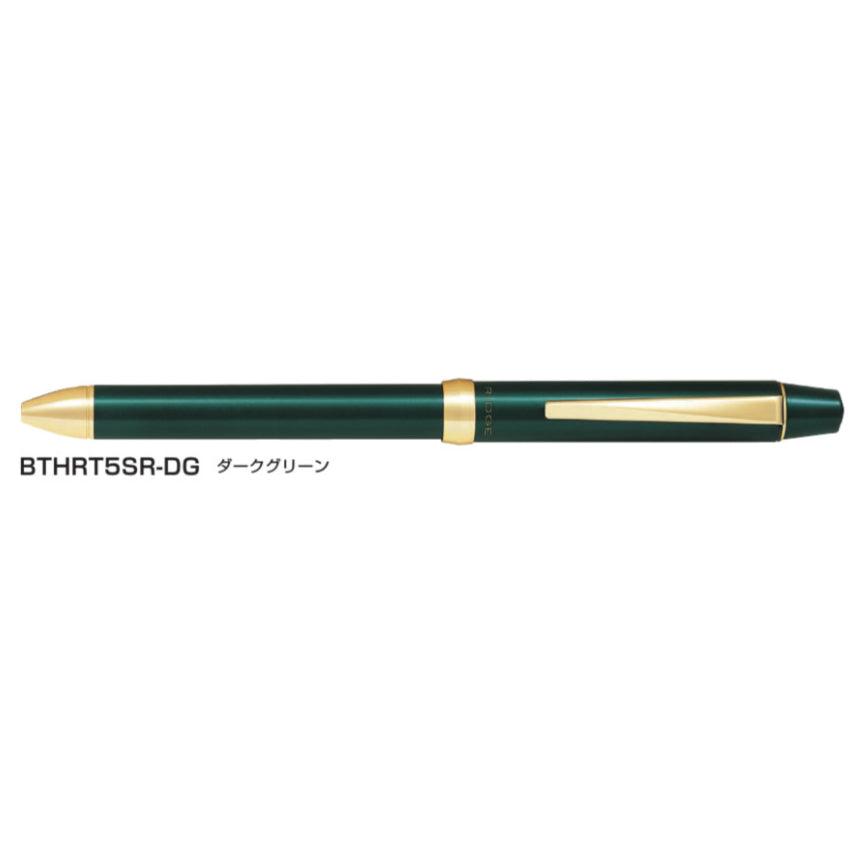 (Pre-Order) Pilot 3+1 Ridge 0.7mm 0.5mm Oil-Based Multi-function Ballpoint Pen + Mechanical Pencil BTHRT5SR BRFS-10F HERFS-10 - CHL-STORE 