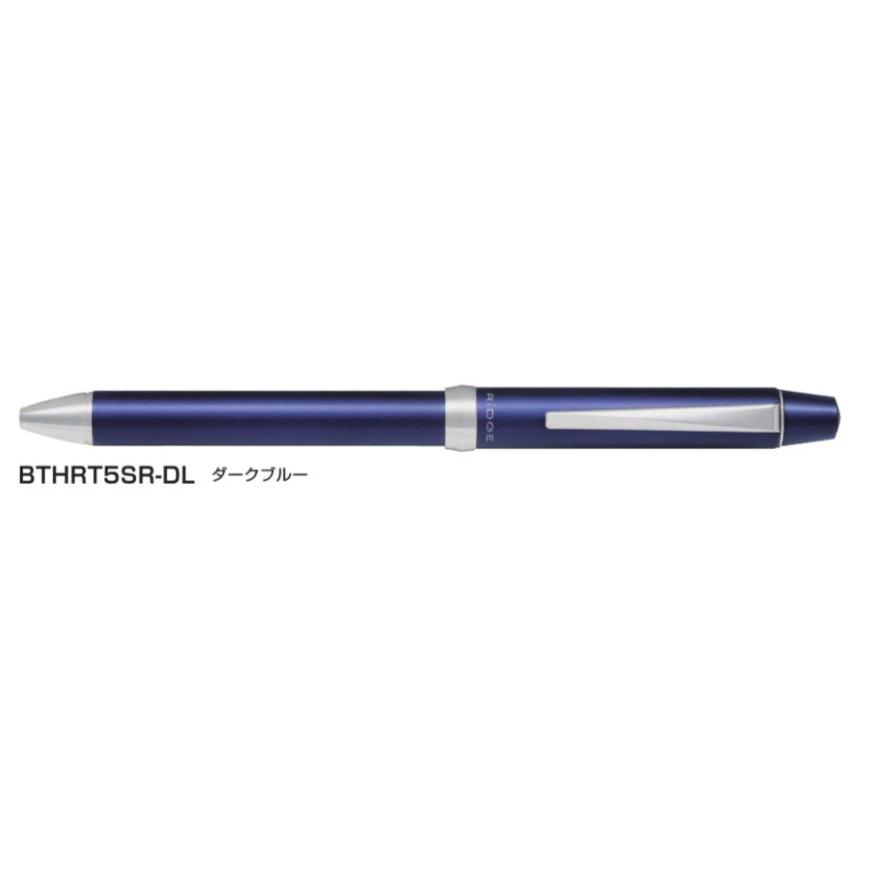 (Pre-Order) Pilot 3+1 Ridge 0.7mm 0.5mm Oil-Based Multi-function Ballpoint Pen + Mechanical Pencil BTHRT5SR BRFS-10F HERFS-10 - CHL-STORE 