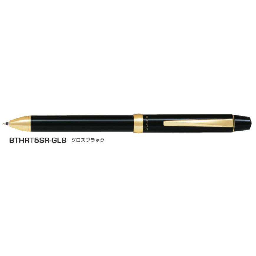 (Pre-Order) Pilot 3+1 Ridge 0.7mm 0.5mm Oil-Based Multi-function Ballpoint Pen + Mechanical Pencil BTHRT5SR BRFS-10F HERFS-10 - CHL-STORE 