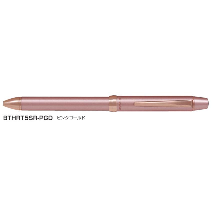 (Pre-Order) Pilot 3+1 Ridge 0.7mm 0.5mm Oil-Based Multi-function Ballpoint Pen + Mechanical Pencil BTHRT5SR BRFS-10F HERFS-10 - CHL-STORE 
