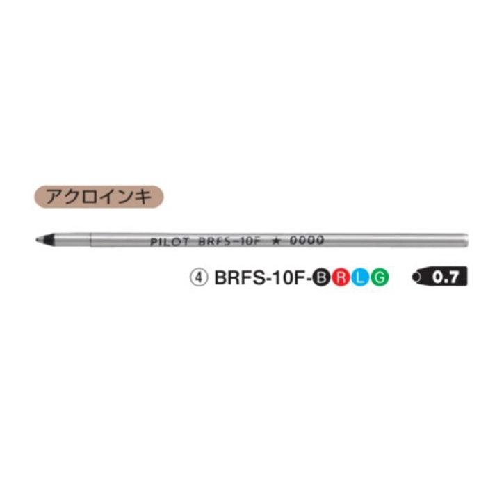 (Pre-Order) Pilot 4+1 Custom Heritage 0.7mm 0.5mm Oil-Based Multi-function Ballpoint Pen + Mechanical Pencil BTHHF2MR BRFS-10F HERFS-10 - CHL-STORE 