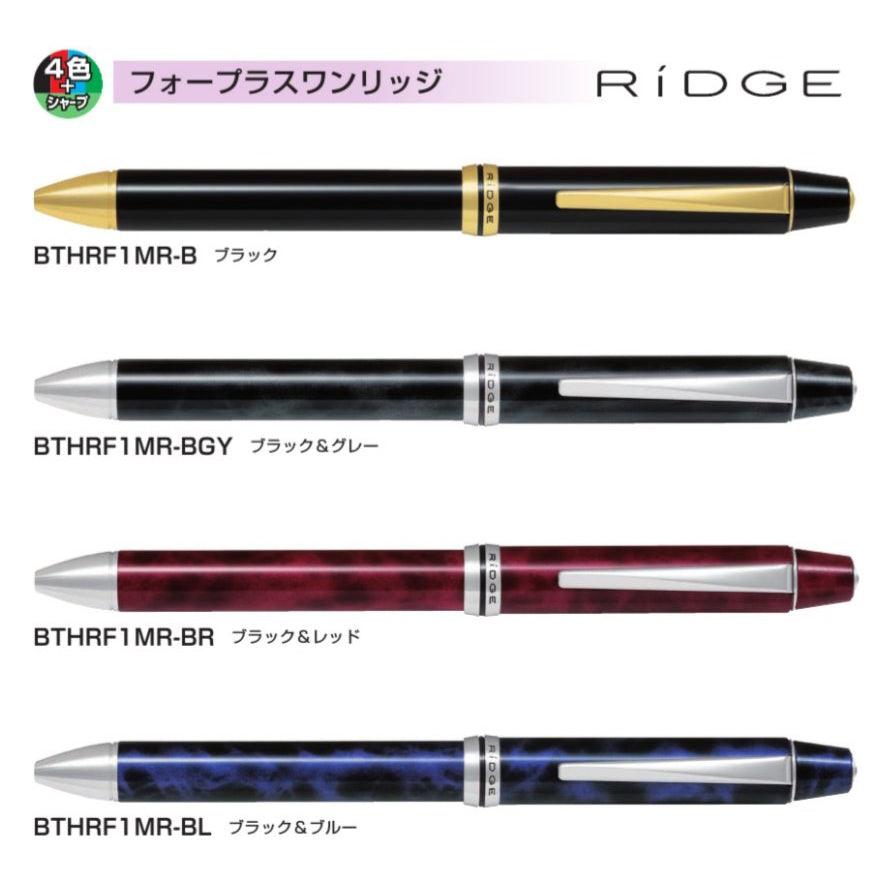 (Pre-Order) Pilot 4+1 Ridge 0.7mm 0.5mm Oil-Based Multi-function Ballpoint Pen + Mechanical Pencil BTHRF1MR BRFS-10F HERFS-10 - CHL-STORE 