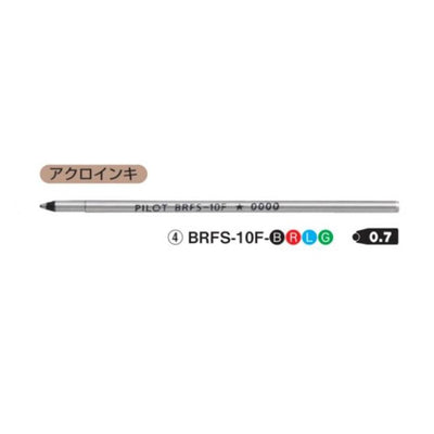 (Pre-Order) Pilot 4+1 Ridge 0.7mm 0.5mm Oil-Based Multi-function Ballpoint Pen + Mechanical Pencil BTHRF1MR BRFS-10F HERFS-10 - CHL-STORE 
