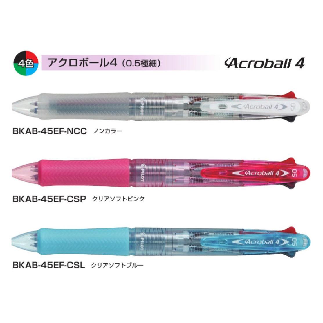 (Pre-Order) Pilot Acroball4 0.5mm Oil-Based 4-Color Ballpoint Pen BKAB-45EF BVRF-8EF - CHL-STORE 