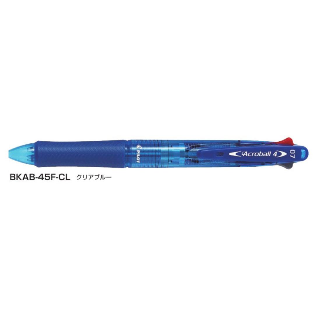 (Pre-Order) Pilot Acroball4 0.7mm Oil-Based 4-Color Ballpoint Pen BKAB-45F BVRF-8F - CHL-STORE 