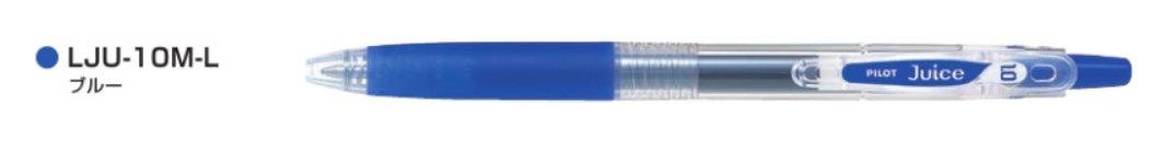 (Pre-Order) Pilot Juice 10 1.0mm Gel Ink Ballpoint Pen LJU-10M LP2RF-8M - CHL-STORE 