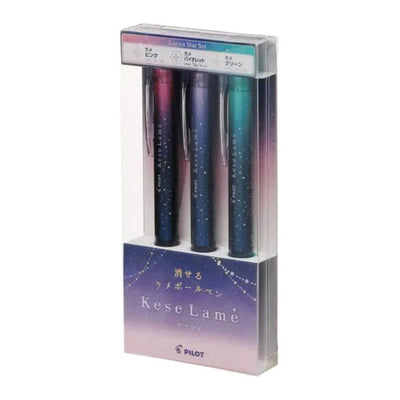 (Pre-Order) PILOT KeseLamé <Aurora Star Set> 3 Color Set 0.7mm(fine print) gel ink ballpoint pen LKKB-69F - CHL-STORE 