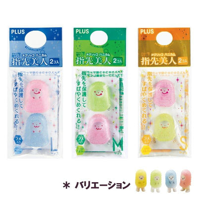 (Pre-Order) Plus finger sack Mekricco honeycomb fingertip beauty lame color mix KM-501502503H - CHL-STORE 