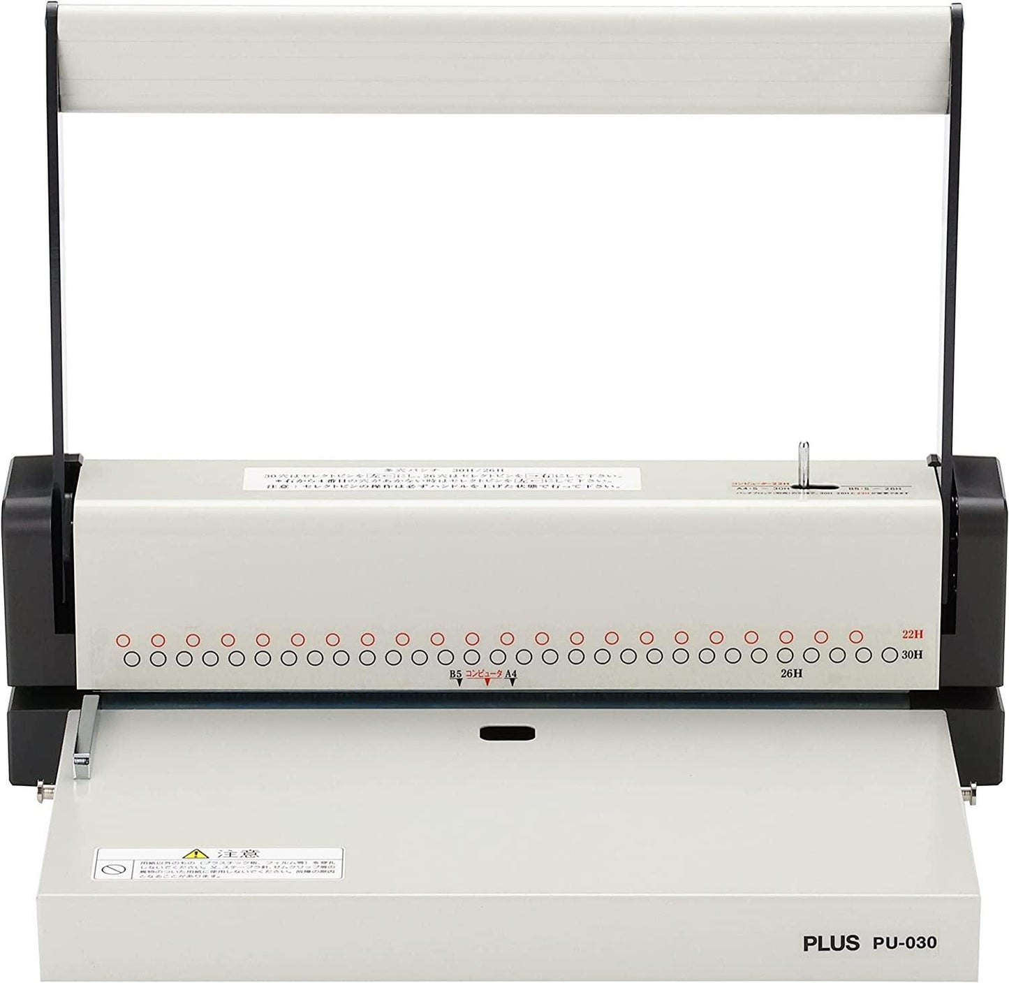 Powerful Multi-hole Punch - Pre-Order Now and Get Organized - Effortlessly  punch up to 30 sheets at once! – CHL-STORE