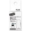 (Pre-Order) Plus Personal Information Protection Stamp Roller Keshipon Stick IS-550CM IS-004CR - CHL-STORE 