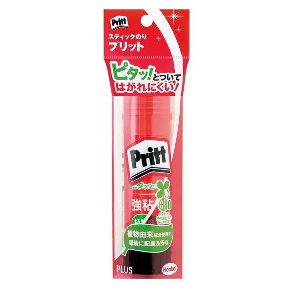 Plus Pritt Adhesive NS-70 - Eco-Friendly Glue for All Ages - Pre