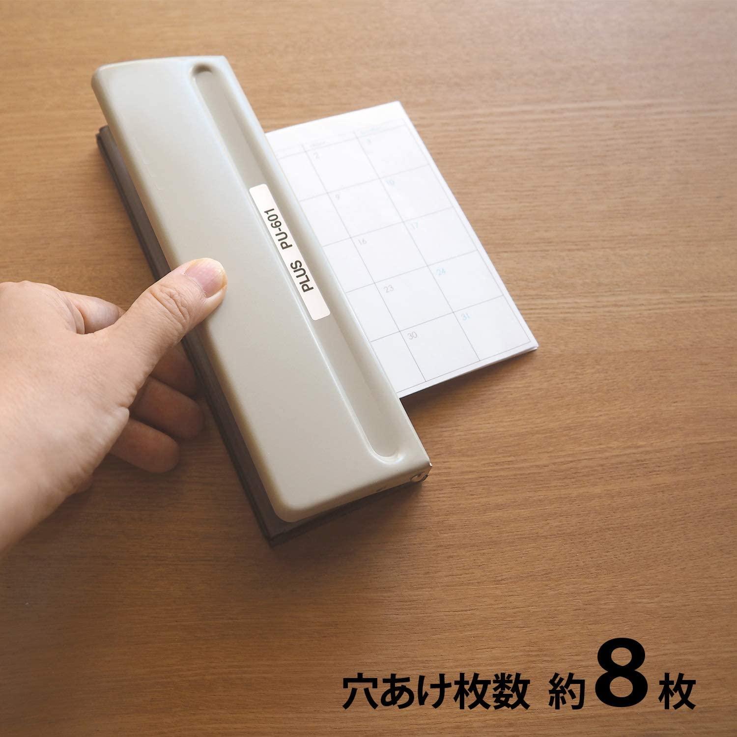 Plus Punch PU-601 Notebook - 6 Hole Punch for Easy Organization - Pre-Order  NOW! – CHL-STORE