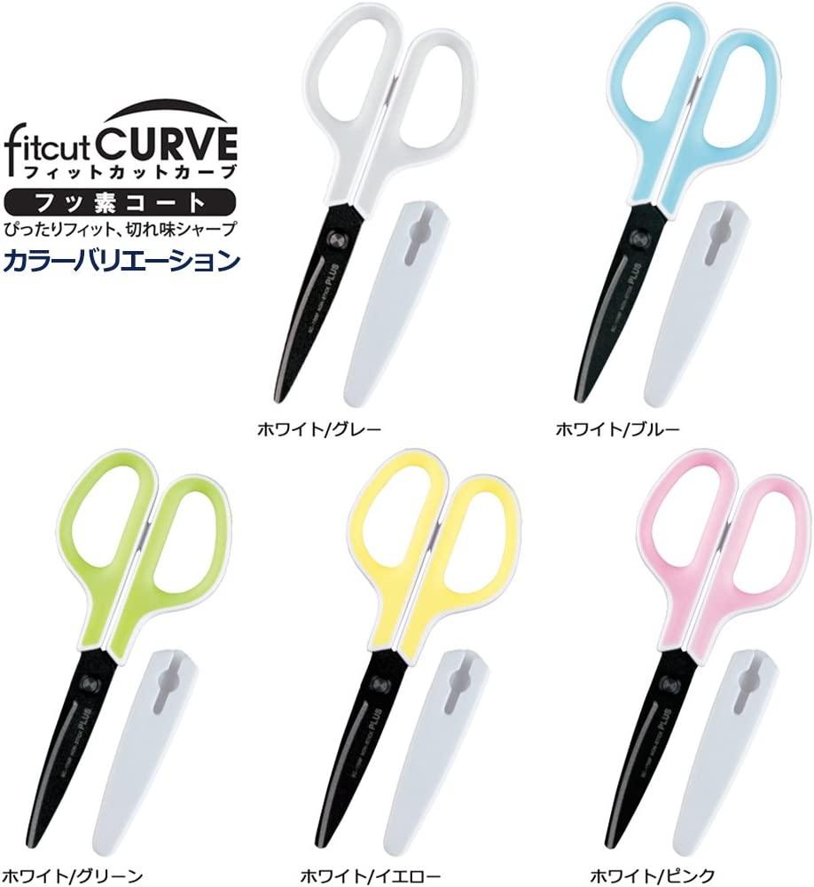 (Pre-Order) Plus Scissors Fit Cut Curve Fluorine Coat SC-175SF - CHL-STORE 
