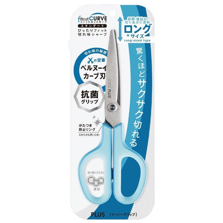 (Pre-Order) Plus Scissors Fit Cut Curve Standard Antibacterial Grip Long Blue SC-190S-AB - CHL-STORE 