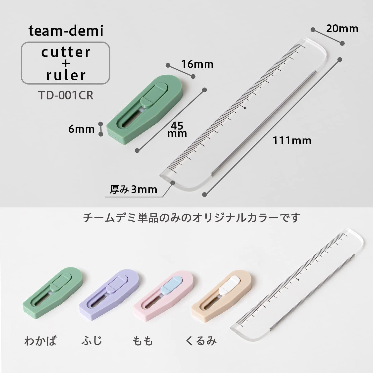Plus Stationery Kit - Mini Cutter + Ruler Set - Team Demi's Compact ...
