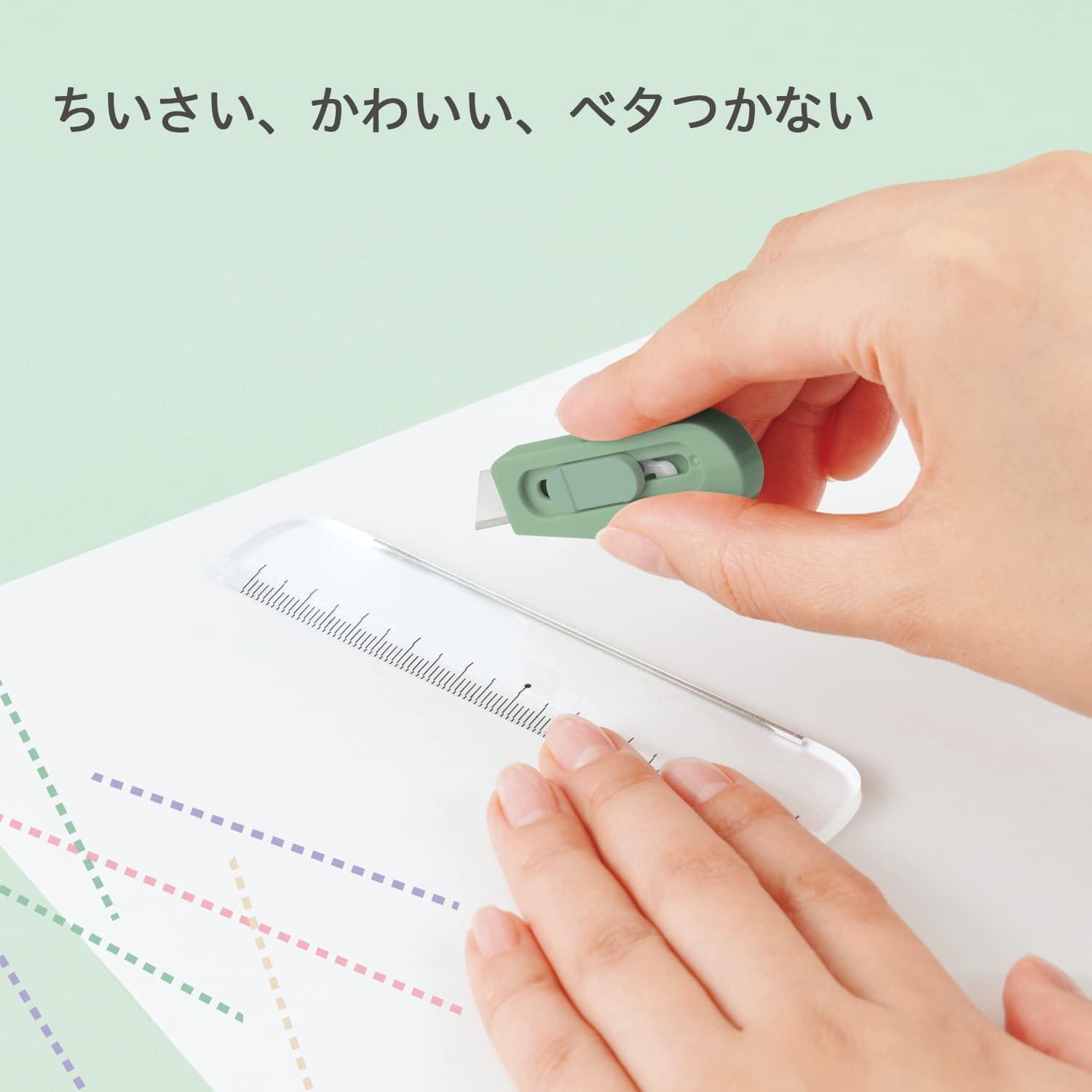 Plus Stationery Kit - Mini Cutter + Ruler Set - Team Demi's Compact ...