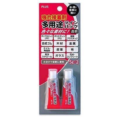 (Pre-Order) Plus strong adhesive NS-810-2P - CHL-STORE 