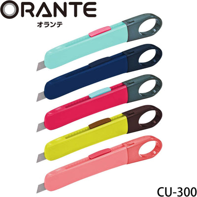 (Pre-Order) Plus Unbreakable Cutter Orante CU-300 - CHL-STORE 