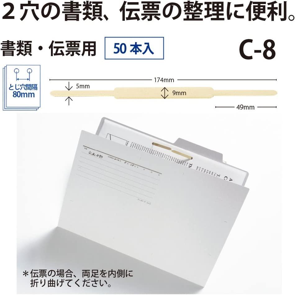 (Pre-Order) Plus Zipper for Documents and Tickets D-8 C-8 S-8 L-8 - CHL-STORE 