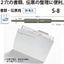 (Pre-Order) Plus Zipper for Documents and Tickets D-8 C-8 S-8 L-8 - CHL-STORE 