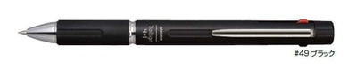 (Pre-Order) SAKURA Ball Sign 4+1 Multi-function pen GB4M1004 / Refill R-GBH04 - CHL-STORE 